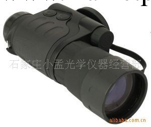 yukon NV EXELON 3x50 準2+ 單簡紅外線夜視儀批發・進口・工廠・代買・代購