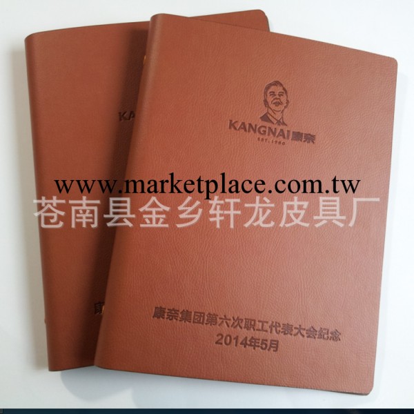 蒼南記事本廠傢定制商務筆記本 PU記事本 活頁本 1本起訂工廠,批發,進口,代購