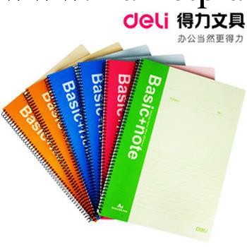 得力（deli）7690-A4/100頁螺旋裝訂本/記事本/軟抄本 12本裝工廠,批發,進口,代購