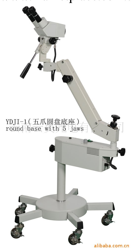 熊貓牌YDJⅠ-1婦科顯微鏡 高品質陰道顯微鏡 價格便宜工廠,批發,進口,代購