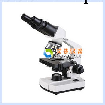 XSB-105鉸鏈雙目生物顯微鏡，生物顯微鏡，1600X數位顯微鏡工廠,批發,進口,代購