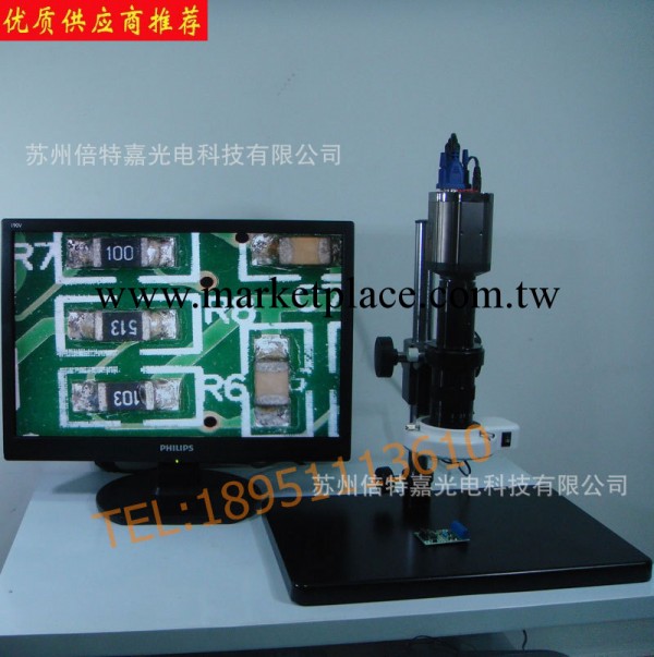 視頻顯微鏡VGA+USB雙輸出 可拍照 CCD放大鏡 顯微鏡供應商工廠,批發,進口,代購