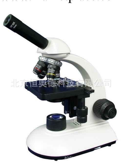 生物顯微鏡 /單目生物顯微鏡工廠,批發,進口,代購