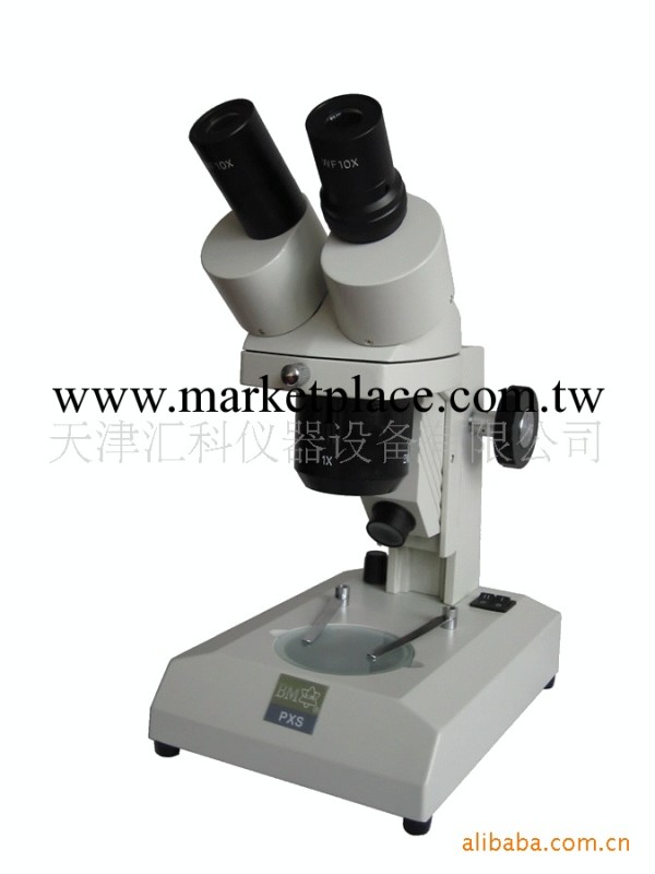 體視顯微鏡PXS-B2040體視顯微鏡(圖)工廠,批發,進口,代購