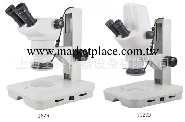 簽約代理江南永新JSZ6連續變倍體視顯微鏡工廠,批發,進口,代購