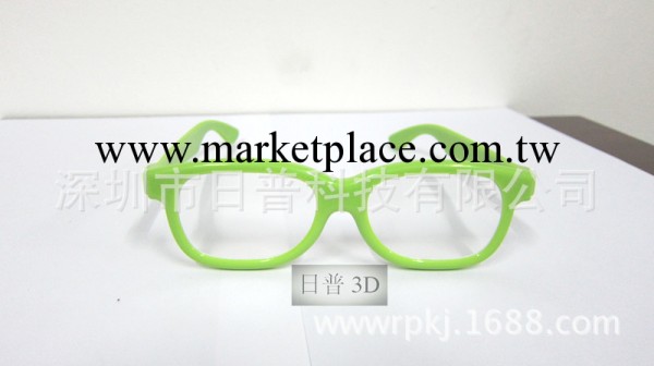 光分離3D眼鏡  光分離3D眼鏡鏡片 透明3D眼鏡鏡片工廠,批發,進口,代購