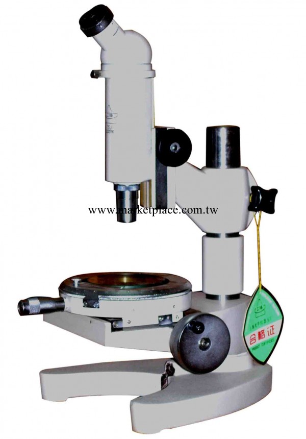 上光五廠正品 15J數顯測量顯微鏡 光學尺寸測量機 帶光源15JA包郵工廠,批發,進口,代購
