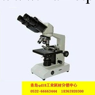 高品質雙目顯微鏡FL-306A,1600倍生物顯微鏡，顯微鏡工廠,批發,進口,代購