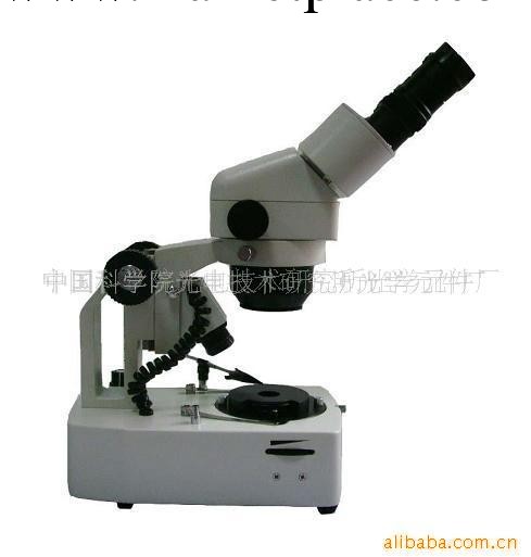 顯微鏡  光學顯微鏡  工業顯微鏡  珠寶顯微鏡工廠,批發,進口,代購