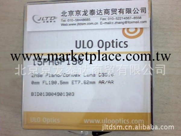 英國ULO聚焦鏡片 英國ULO 鏡片 激光鏡片批發・進口・工廠・代買・代購
