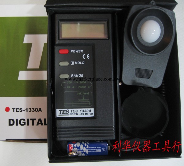 原裝臺灣泰仕TES1330A 照度計 數字式 光度計 亮度計 測光儀工廠,批發,進口,代購