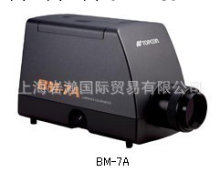 TOPCON中國總代理！色彩輝度計：BM-7A工廠,批發,進口,代購