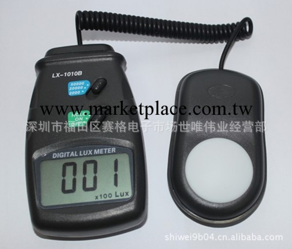 數字式照度計LX-1010B照度計光度計 便攜式光源亮度計工廠,批發,進口,代購