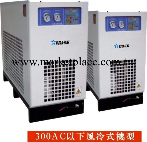 風冷高溫型冷凍式幹燥機    ND-150AC批發・進口・工廠・代買・代購
