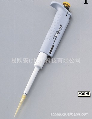 日本原裝進口移液器 ニチペット MICRO PIPET型號2-652-06NPV-S工廠,批發,進口,代購