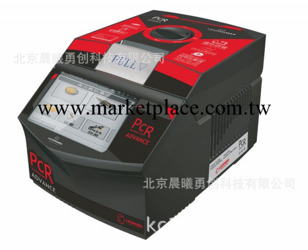 專業經銷L9800B新款pcr儀 基因擴增儀工廠,批發,進口,代購