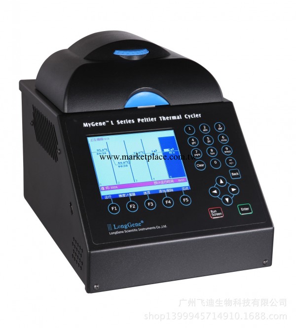 朗基梯度PCR儀L96G批發・進口・工廠・代買・代購