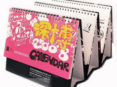 臺歷，掛歷，年歷，月歷calendar,desk calendar，table calendar工廠,批發,進口,代購