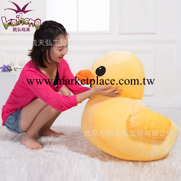 香港大黃鴨公仔 黃色可愛小黃鴨抱枕毛絨玩具 佈娃娃 聖誕節禮物批發・進口・工廠・代買・代購