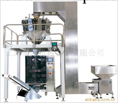 粉劑顆粒充填機,全自動灌裝流水線系列(09)工廠,批發,進口,代購