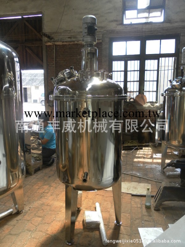 不銹鋼攪拌罐 調配罐300L無加熱型工廠,批發,進口,代購