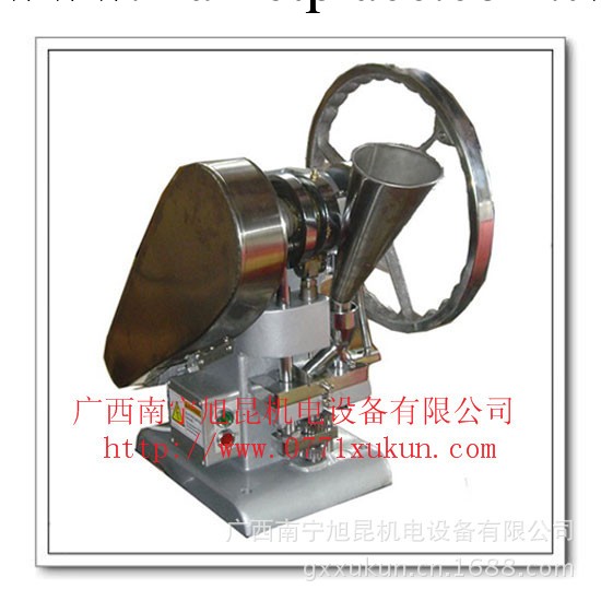 TDP單沖壓片機（鋁合金材質）工廠,批發,進口,代購