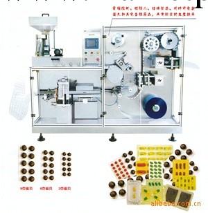 包裝機/中藥蜜丸鋁塑泡罩包裝機/DPH170C蜜丸鋁塑泡罩包裝機工廠,批發,進口,代購