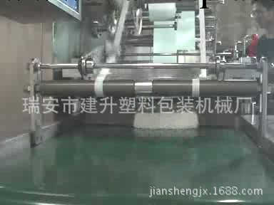 輸液貼機器工廠,批發,進口,代購