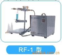 RF-1型/2型 安瓿熔封機工廠,批發,進口,代購