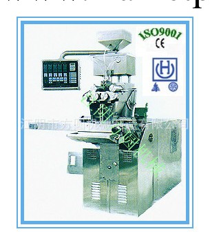 方圓機械供應RJWJ-150型軟膠囊製造機 膠囊 軟膠囊工廠,批發,進口,代購