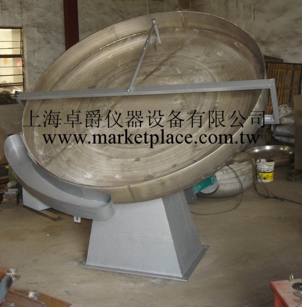 YZQ-1000圓盤造球機/不銹鋼粉碎機/上海圓盤製丸機工廠,批發,進口,代購