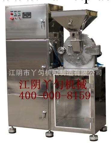 WF-30B茶葉除塵粉碎機工廠,批發,進口,代購