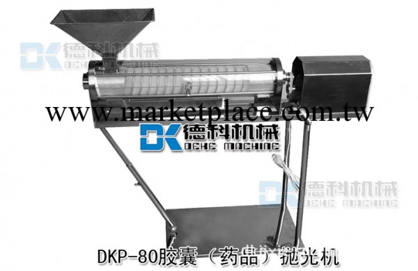 供應電動拋光機 膠囊分選電動拋光機 德科自產自動調速電動拋光機工廠,批發,進口,代購