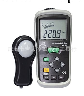 高精度專業測量照度計DT-1309(帶USB)珠海凌鋒現貨銷售工廠,批發,進口,代購