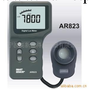 AR823照度計/照度機/亮度計/光度計工廠,批發,進口,代購