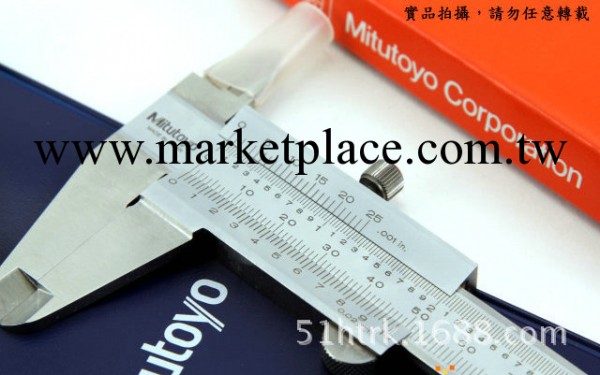 日本三豐Mitutoyo遊表卡尺0-150  530-119-原裝正品-中國區域代理工廠,批發,進口,代購