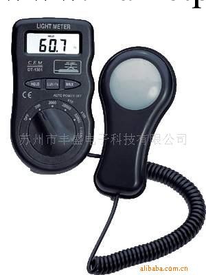 DT-1301照度計,光度表,測光機,測光表CEM工廠,批發,進口,代購