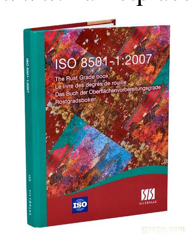 原裝正品英國PTE 生銹等級標準手冊，ISO8501-1工廠,批發,進口,代購