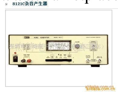 誠招代理臺灣陽光8121c臺灣陽光供應產生器雜音工廠,批發,進口,代購