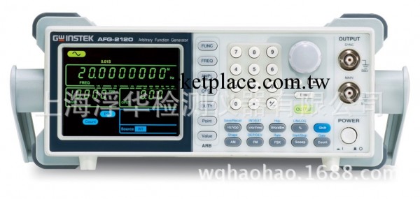 臺灣固緯AFG-2000系列任意波形信號發生器 AFG-2105信號源工廠,批發,進口,代購