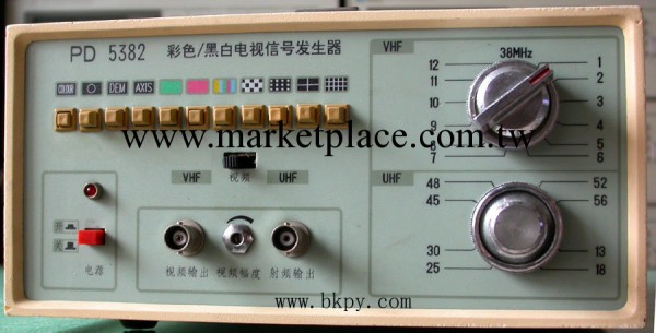 PD5382電視信號發生器工廠,批發,進口,代購