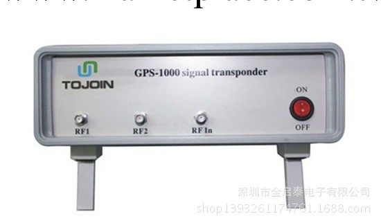 GPS-1000 GPS信號轉發器工廠,批發,進口,代購