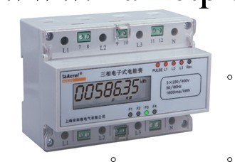 供應安科瑞導軌式安裝 電能表 DTSF1352工廠,批發,進口,代購