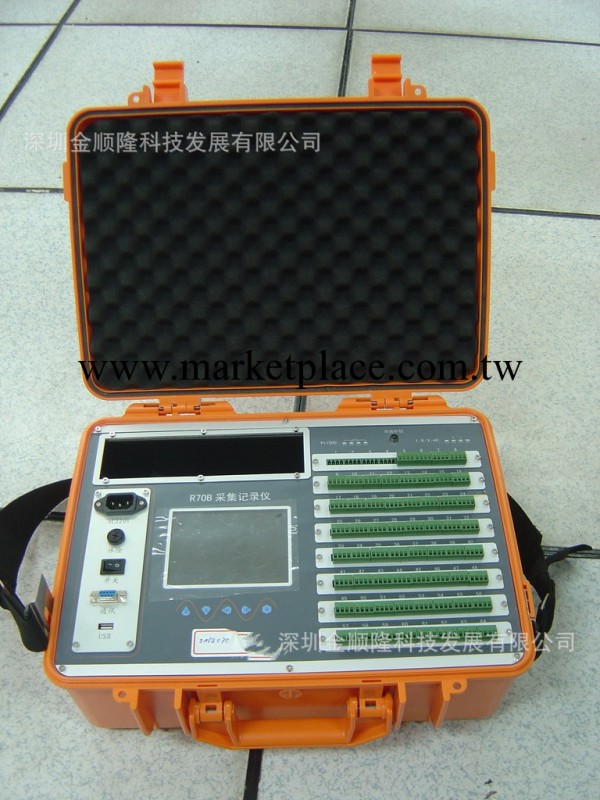 XSR70B/JXSR70B彩色高精度液晶巡檢記錄機  記錄巡檢機 記錄器工廠,批發,進口,代購
