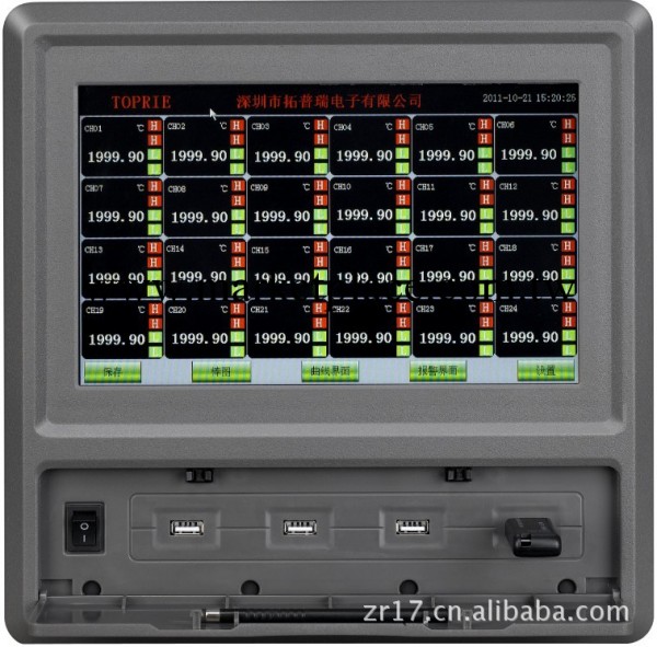 多通道數據記錄機 無紙數據記錄機TP1000-8工廠,批發,進口,代購
