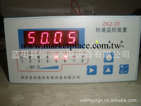 專業生電站ZKZ-3T轉速監控裝置 ZKZ-3Tzhuan su報價百度工廠,批發,進口,代購