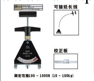 日本丹索DENSO皮帶張力測試機 BTG-2皮帶張力計工廠,批發,進口,代購