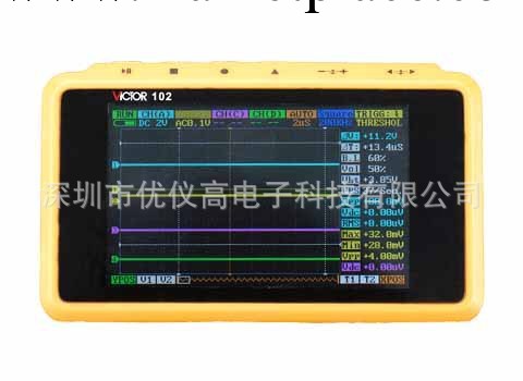 【一件代發】供應勝利袖珍式示波器示波表 VC102手持示波表示波器工廠,批發,進口,代購