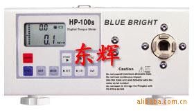 扭力測試機,HP-100S,扭力校正機工廠,批發,進口,代購