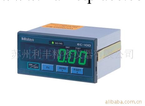 供應EC計數器542-007三豐/Mitutoyo，代理銷售，維修工廠,批發,進口,代購